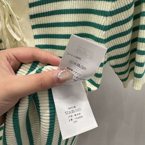 絶対欲しい！ディオール リブ ニット Tシャツ スーパーコピー deo00848
